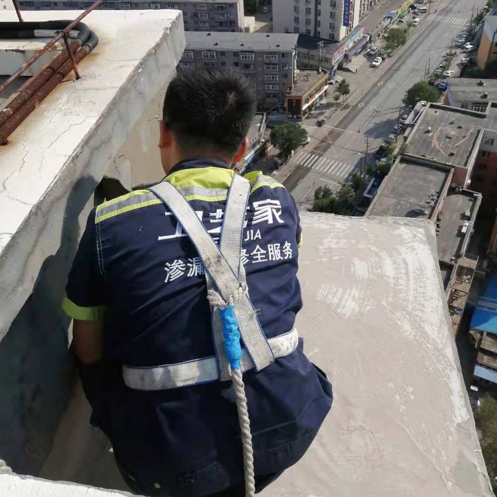 告别漏水烦恼!黑河正规防水补漏施工公司如何选?